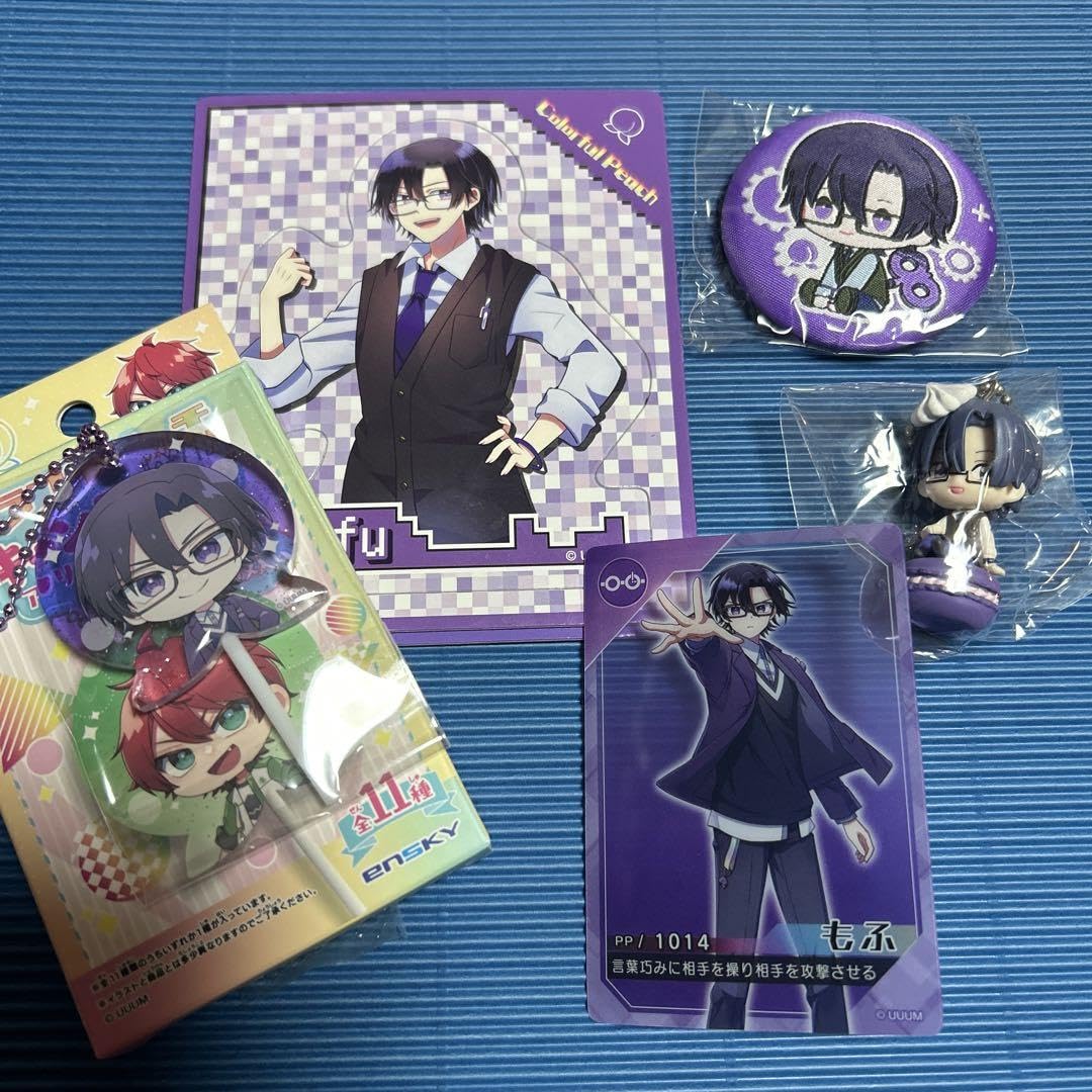 カラフルピーチ もふくんまとめ売り Amazon.co.jp: カラフルピーチ もふくん まとめ売り : おもちゃ